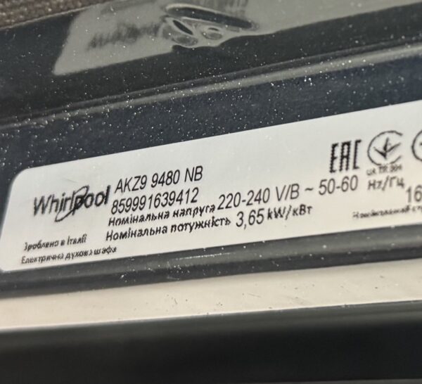 Whirlpool inbyggnadsugn AKZ99480NB - 2 - Bild 2