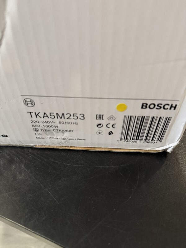 Bosch MyMoment kaffebryggare TKA5M253 - Bild 2
